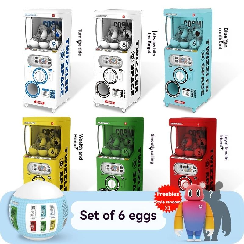Universe Password Mini Twisting Egg Machine Mini Children'S Toy Small Blind Box Stress Relief Diy Gift Pendant Gift Trendy Play