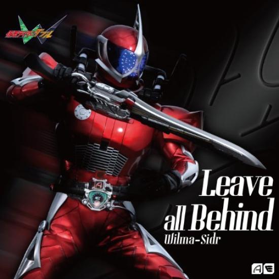 

Kamen Rider Double Axel Theme Song Leave all Behind