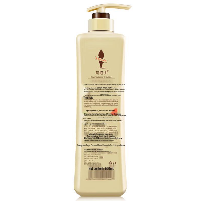 Adoff Ginger Anti-Dandruff Shampoo