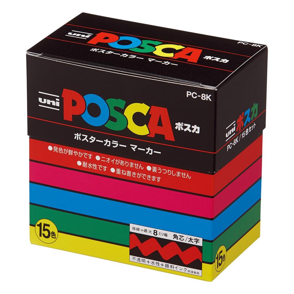 Mitsubishi Pencil Pen Posca Thick Square Tip 15 Colors PC8K15C Water-based