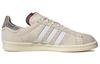 Campus Footpatrol X Campus Adidas Originals '20th Anniversary' GW7128