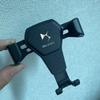 Universal Gravity Sensing Car Phone Holder Bracket Support Air Vent Clip For Citroen DS SPIRIT Ds3 Ds7 Ds5 Ds4 Ds6 WILD RUBIS KW5