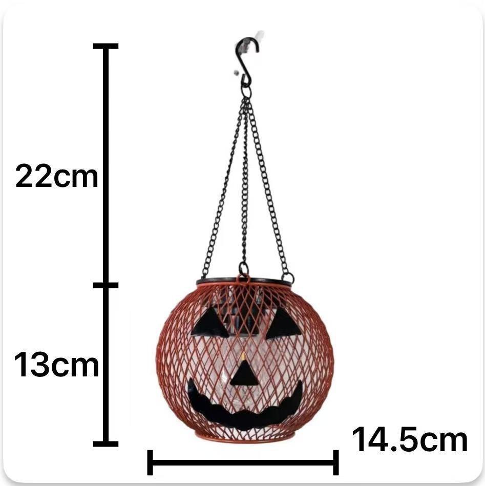 Outdoor Hanging Lights Pumpkin and Tennis Ball Shape for Garden Yard Decoration
