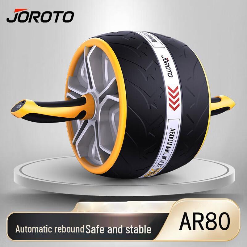 JOROTO Smart Automatic Rebound Ab Roller