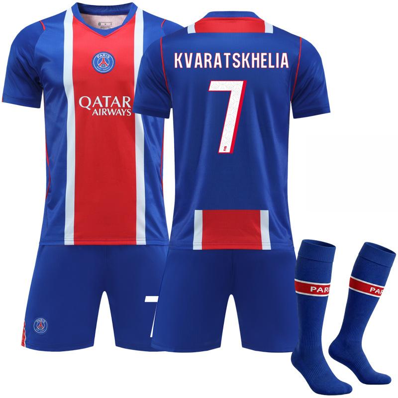 2026/27 Sports Kit 10 Dembele Club Football Clothing No. 14 Douai Paris Home Jersey