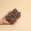 Women'S Leopard Print Slim Wallet with Multi-Card Slots, Key Ring Zipper Closure, Card Holder For Compact Everyday Carry for Women