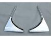 Outai Rear Wing Trim & Protection for 16-17 New Qashqai