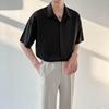 Men's Korean Style Ice Silk Long-Sleeve Summer Shirt - Casual, Loose, High-Drape, Light Mature Look