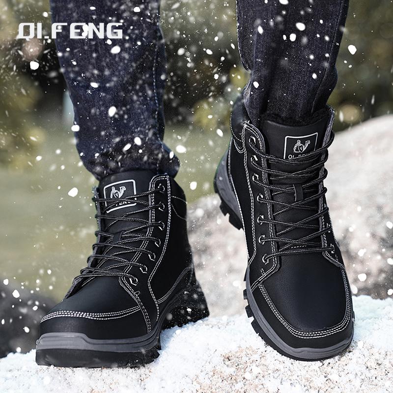 Men Hiking Boots Trekking Shoes Sneakers Outdoor Nonslip Mountain Climbing Hunting Boots Women Waterproof Wearable Tactical Boot