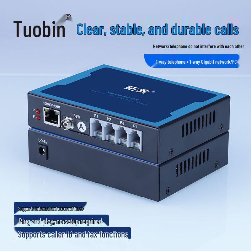 TUOBIN Telephone Optical Transceiver