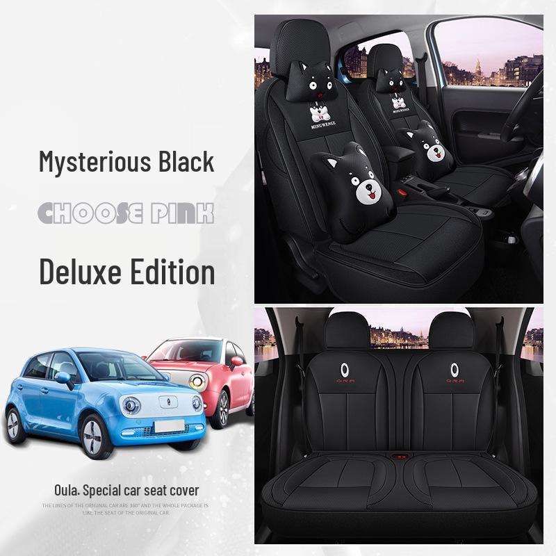 ORA Car Full-Coverage Seat Cover - Four Seasons Universal Mesh for Five-Seat Vehicles