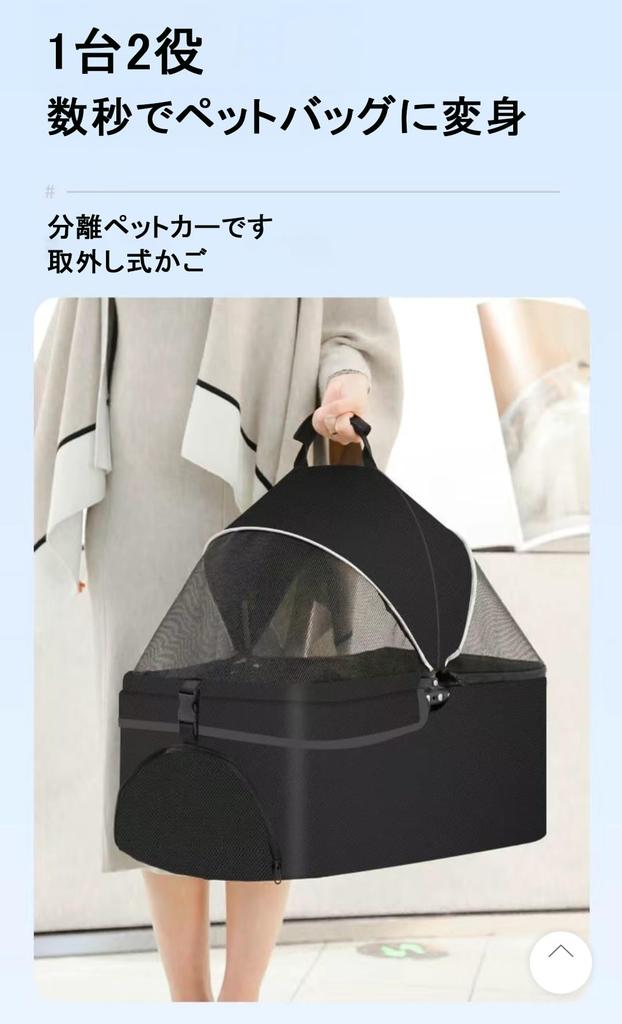 Detachable Pet Folding Pet Dog Suitable for Small and Front Wheel Rear Wheel Lightweight Dog Pet Stroller for Multiple Black Stroller, One-Touch