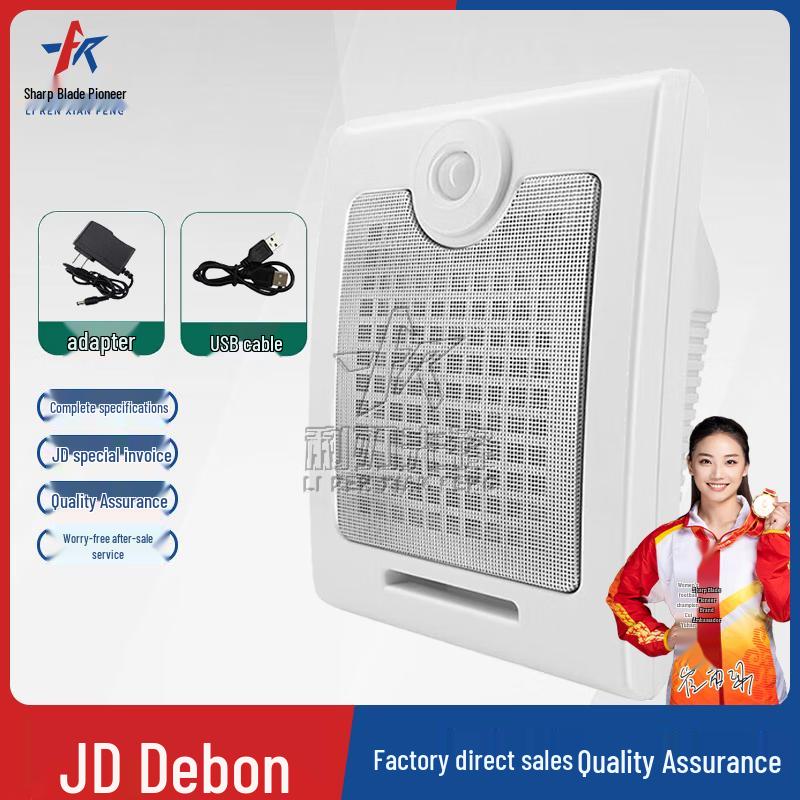 Infrared Motion Sensor Voice Announcer for Construction Sites