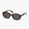 VW-5121-229  Sun-blocking Sunglasses