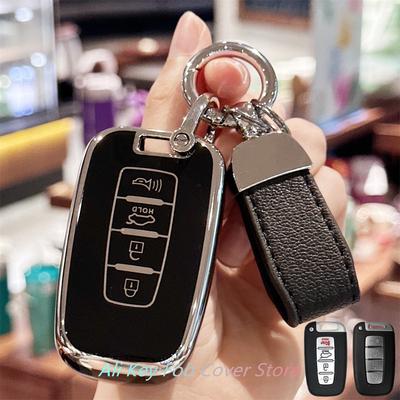 Key Fob Cover for Hyundai 2007-2017 Azera Elantra GT Equus Genesis Santa Fe Tucson Veloster Veracruz Kia Keychain Lanyard