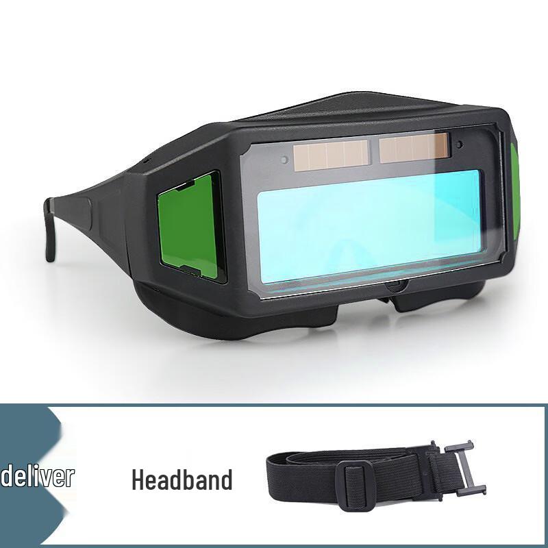 Автоматически затемняющиеся сварочные очки Brangdy