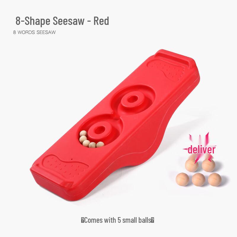 Zhizhou 8-Shaped Sensory Balance Board