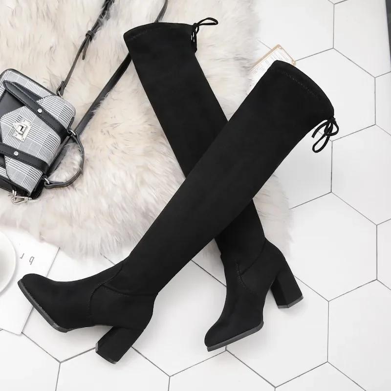 Fashion New Arrival Winter Women's Knee-high Boots Elastic Slimming Thickened High Heel Boots Thick Sole For Elegant Fashion