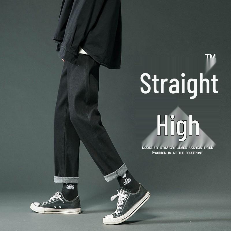 Pánské americké módní letní džíny se širokými nohavicemi - ležérní, lehké a rovného střihu