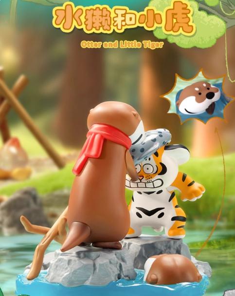 New Genuine Fat Tiger Little Tiger And His Companions Series Blind Box Figure Cute Doll Ornament Trendy Toy Gift In Stock