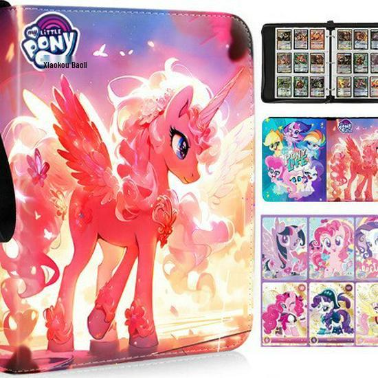 Ultraman & My Little Pony Nine-Pocket Card Collection Album