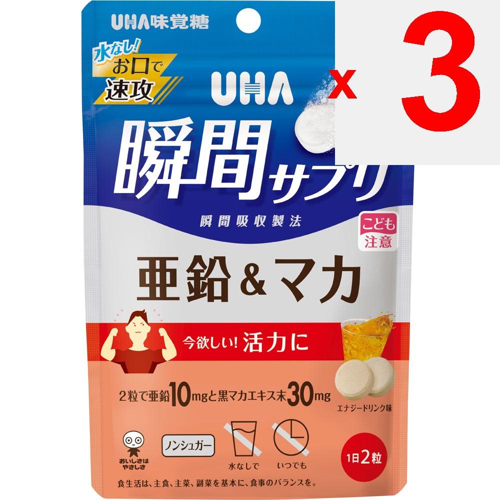 UHA Taste of Sugar UHA Mikakuto UHA Instant Supplement Zinc Maca 30-Day Supply 60 Capsules Other (check Locks, Tongue Cleaners, Etc.) Mineral Other (c