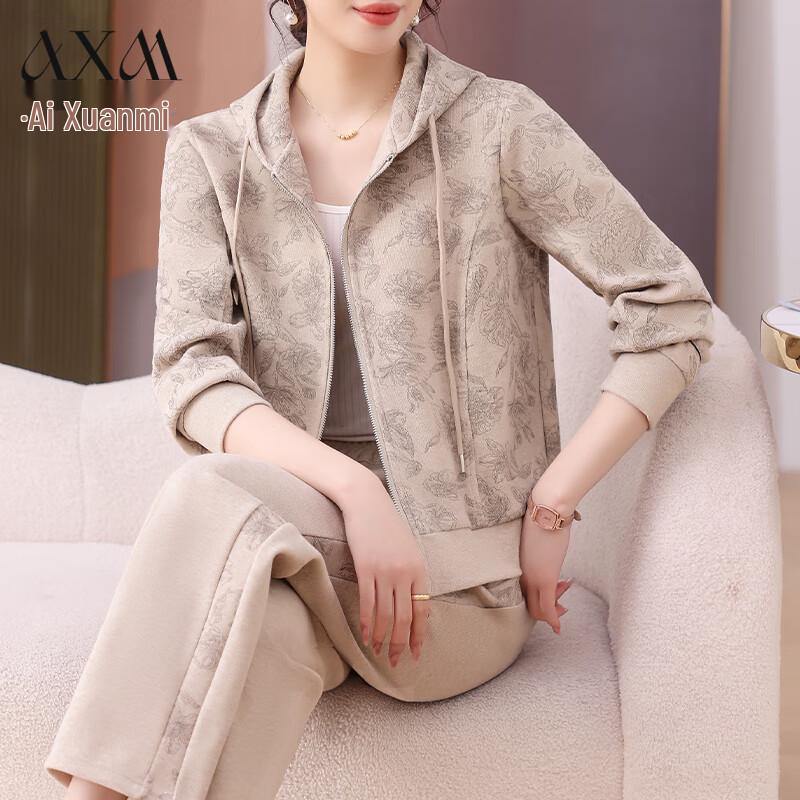 

Женский повседневный спортивный костюм AIXUANMI для среднего возраста 2025 5XL (150-165 jin)