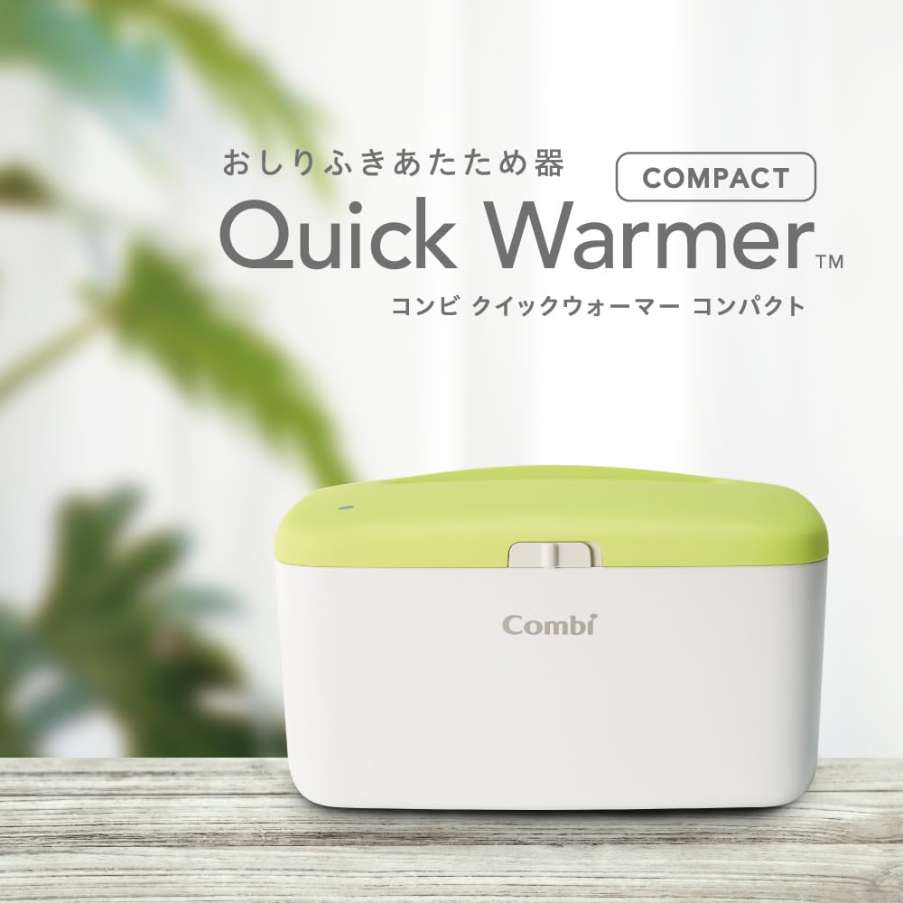 Combi Baby Wipe Quick Milky with Top Warmer System Warmer, Warmer, Compact, Green,