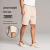 U.S. Polo Assn. Herren schnelltrocknende Eisseide Sportshorts