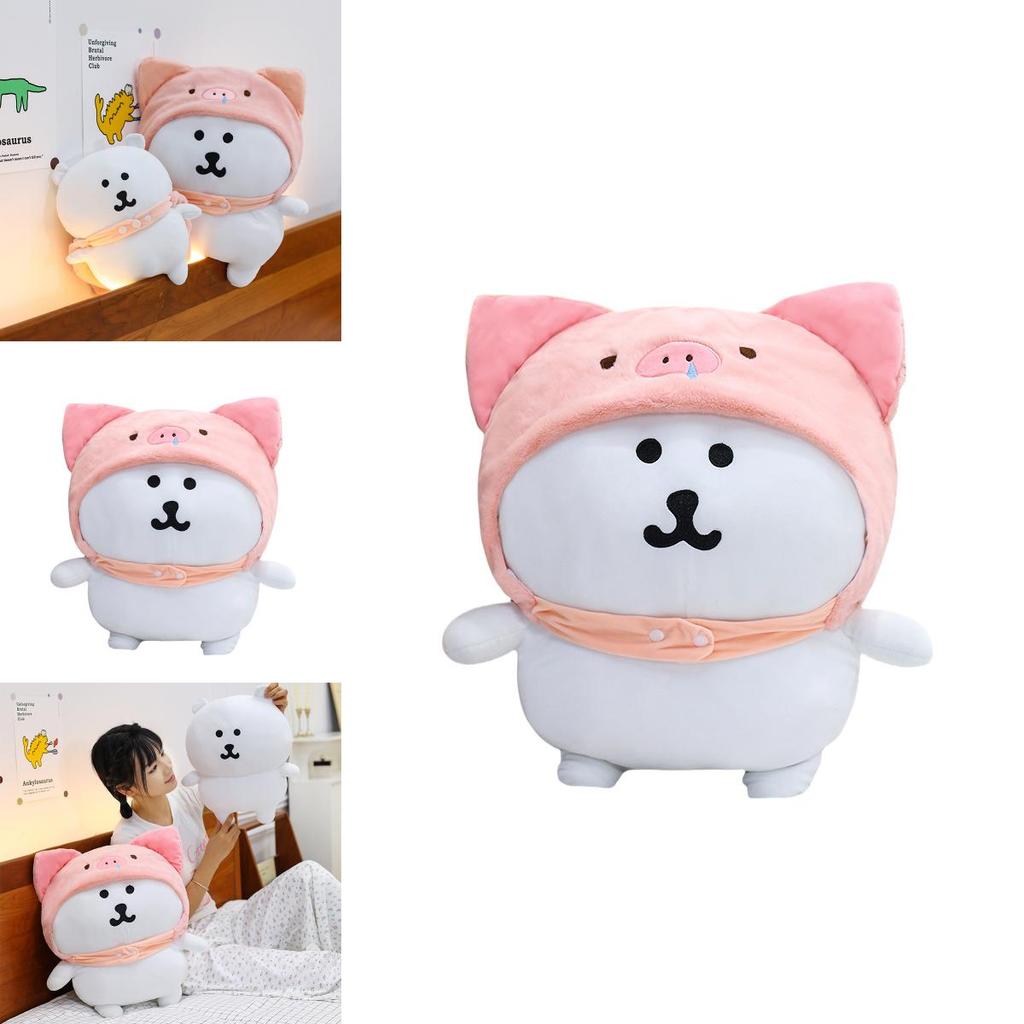 Joke Bear Plush Toy With Pig Hat Design For Kids Bedtime Comfort And Play