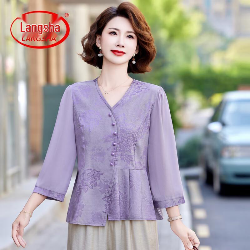 Женская летняя блузка LangSha в новом китайском стиле 5XL