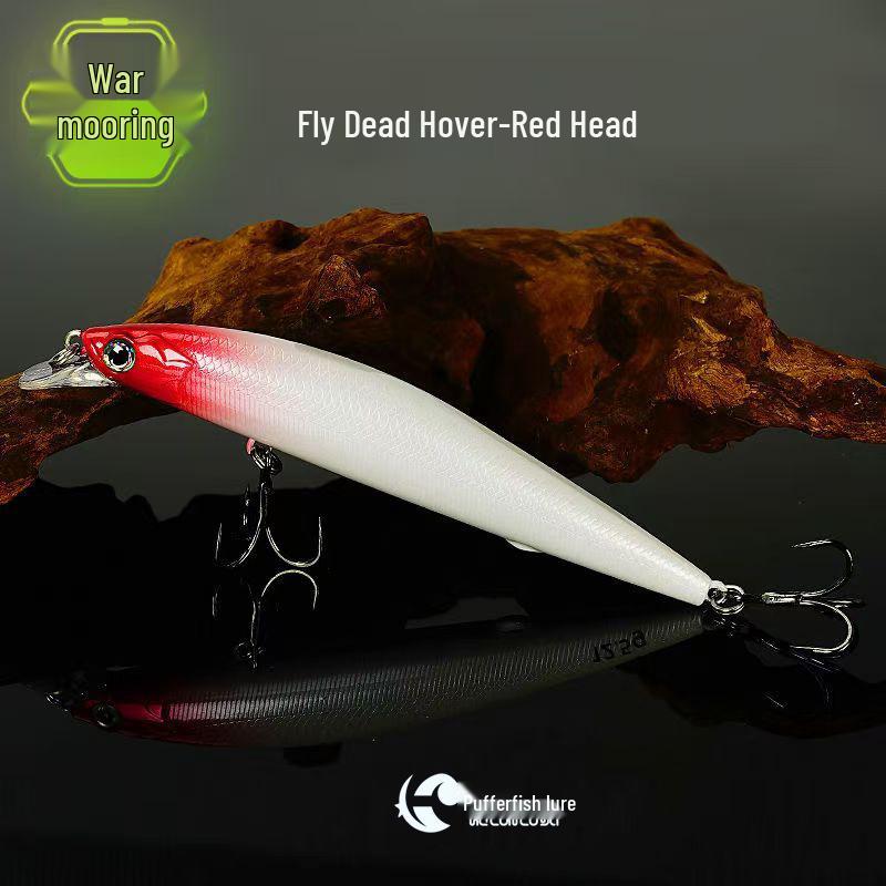 

Дальнобойная колеблющаяся приманка минноу для пресноводной рыбалки 12.5g [10.5cm]