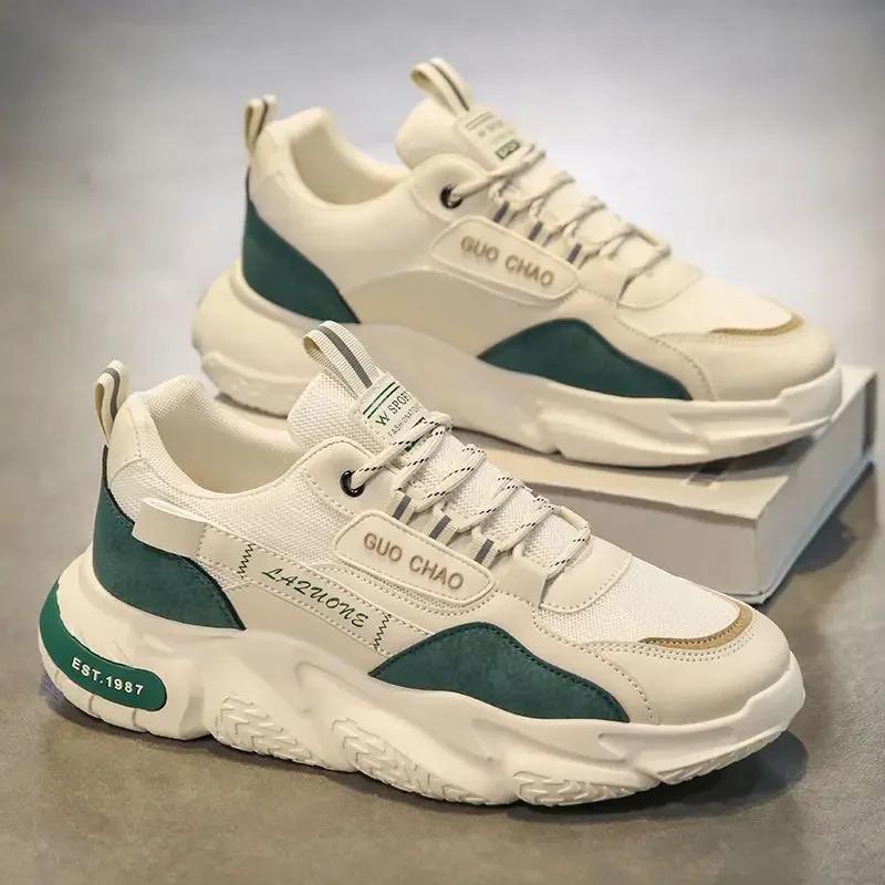 

mesh breathable comfortable men casual sneakers thick bottom men vulcanized shoes popular running Shoes 44