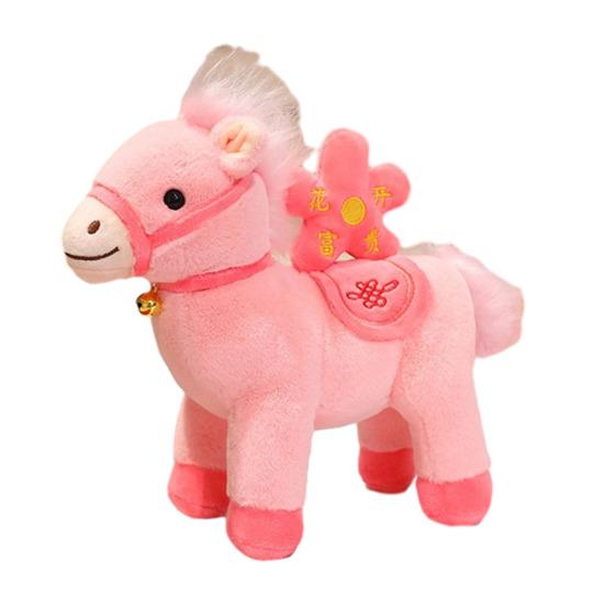 Poupée Cheval Jouet en Peluche Décoration Nouvel An Chinois 2026 Cheval Porte-Bonheur Ornement Zodiaque pour Décoration de Fête à la Maison