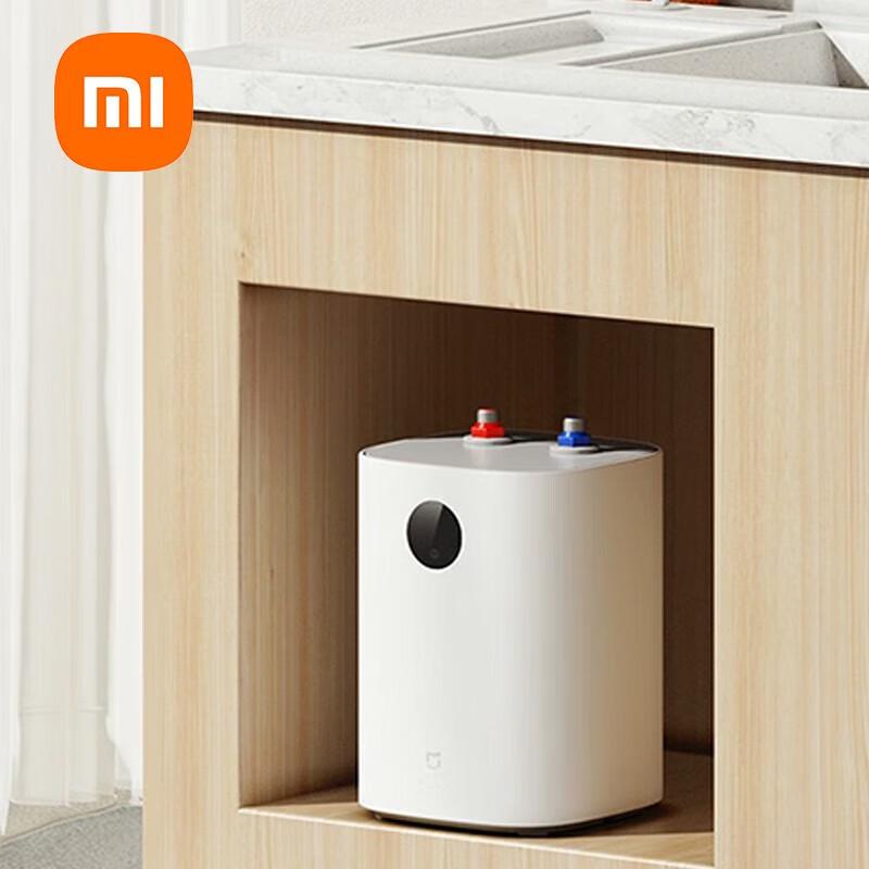 Умный мини-водонагреватель Xiaomi S1