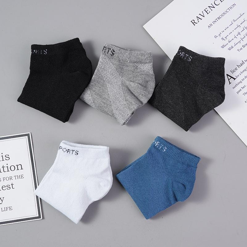 3 Pairs/Lot Men's Cotton Breathable Socks Sports Socks Slash Mesh Casual Athletic Cut Short Summer Thin Short Ankle Sock