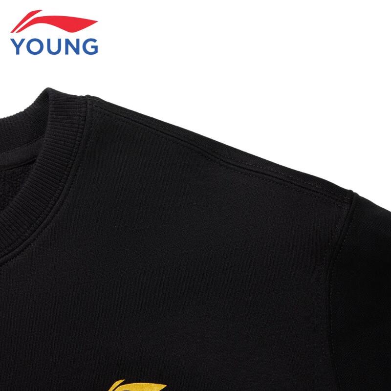 LI-NING Kids' Lunar New Year Graphic Sweatshirt