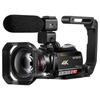 ORDRO AC5 4K Professional Live Broadcast Camcorder (CN Version)