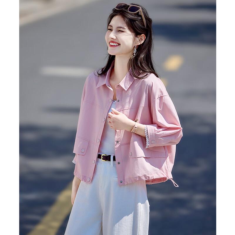 Women's Lightweight Casual Lapel Short Jacket