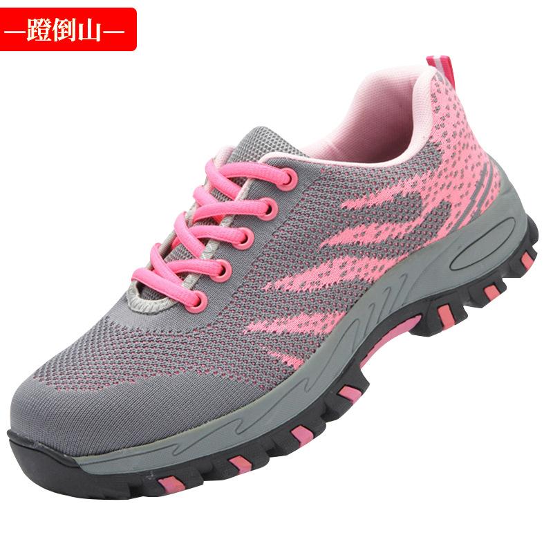 Summer women's anti-smashing and anti-piercing casual lightweight wear-resistant breathable steel head safety protective work shoes