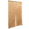 Senshishuin Linen Size 82cm x Curtain, 100% Jute, 142cm, Off-White
