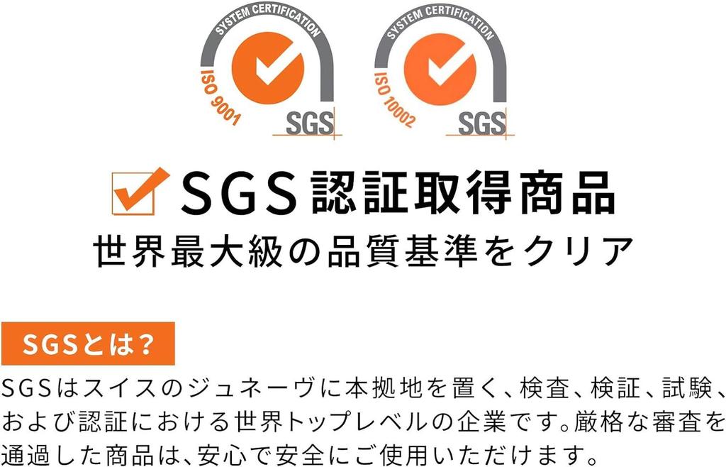 Mănușă de baseball GP Magic Catch pentru juniori și copii 8 inch galbenă cu minge de tenis pentru aruncare dreapta 37042Y