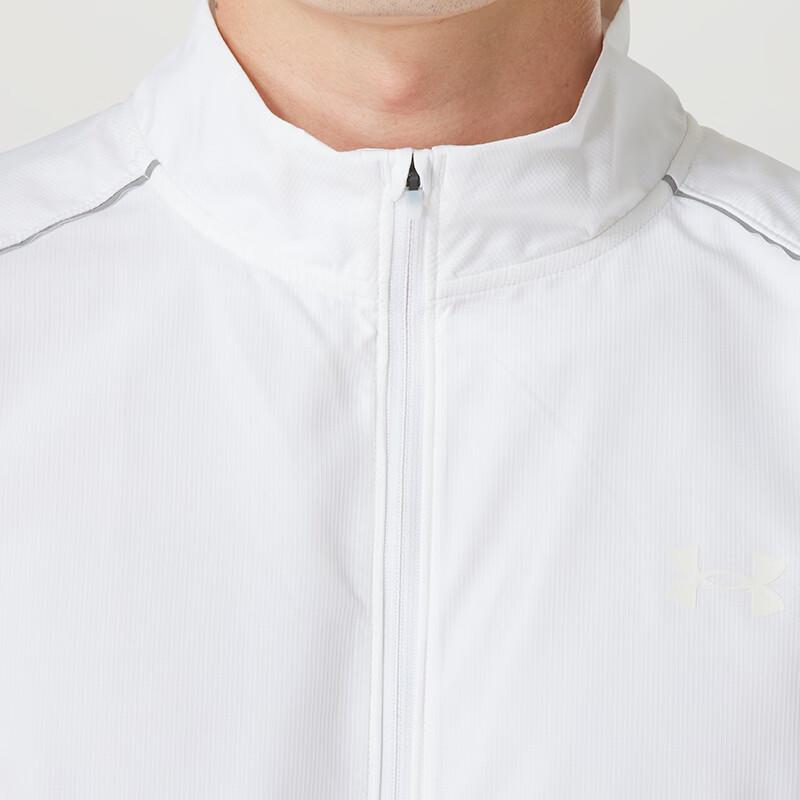 Under Armour Men's Woven Jacket