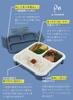 Foodman Bento Can Be Carried Slim Bento Double Secured with CB DSK Box, Mee, 500ml, Blue, Upright, Box, Leak-Resistant, Sealing, 4-Point Lock, Japan,
