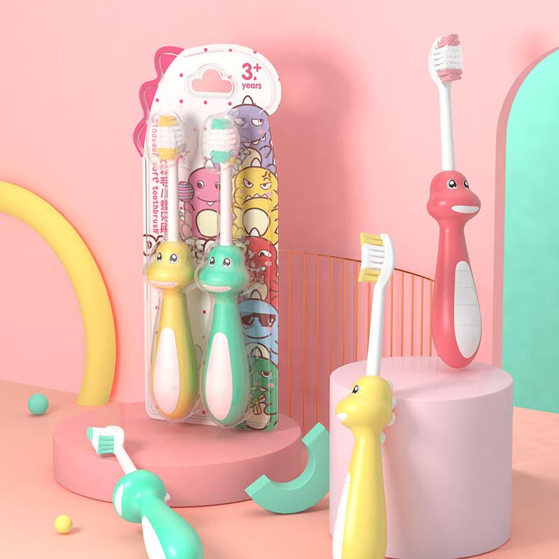 Miker Cute Dinosaur Kids Soft Toothbrush Set