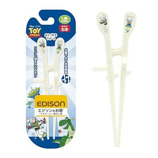EDISONmama EDISON Chopsticks KIDS 17.5cm Kindergarten Early Elementary School Right-Handed Toy Story Nursing Dining Supplies Tableware Ring Dishwasher