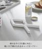 Yamazaki Tower Magnetic Cap W x D x Easy to Bottle Cap Model 10430 Opener, White, 27.8cm 3.5cm 1.6cm H, Open, Opener,