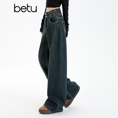 Betu Damen High-Waist Locker Geschnittene Jeans Weite Hosen