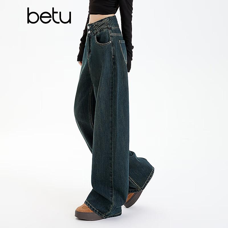Betu Women s High-Waist Loose Fit Denim Wide-Leg Pants
