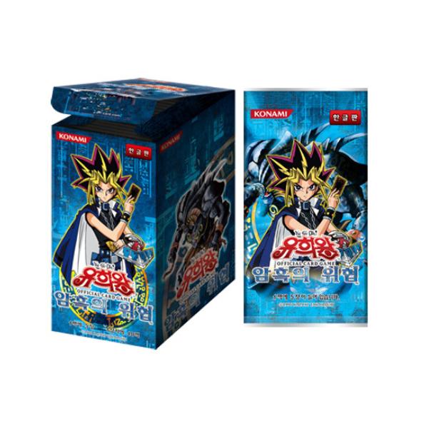 

Бустер карт YUGIOH «Dark Crisis», корейская версия 1, КОРОБКА (ДЦР-КР)